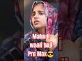 Mehndi Wali Baji Pro Max | Chaand Raat Special | @MoonvlogsOfficial Podcastic # 50 #shorts #shorts