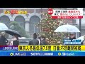 國際氣候異常現象