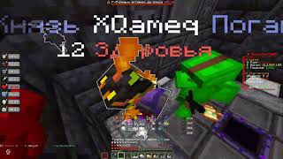 PvP FunTime rtp │ dueli 1.21.4 ft.