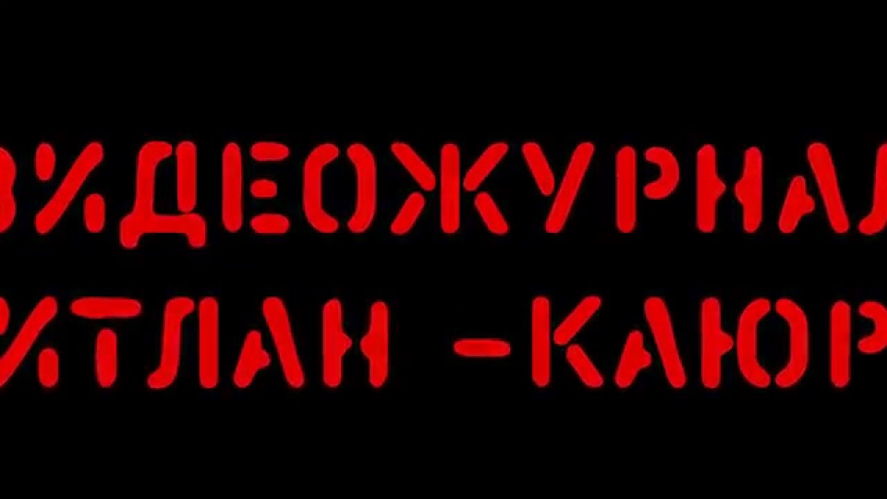 Титул бмв в юфс