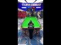 🔴 LIVE：日常台球练球实录！🔥 Live: Daily Billiards Practice