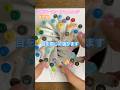 【中1が描く】からぴち🍑3色マーカーチャレンジ【女子組】