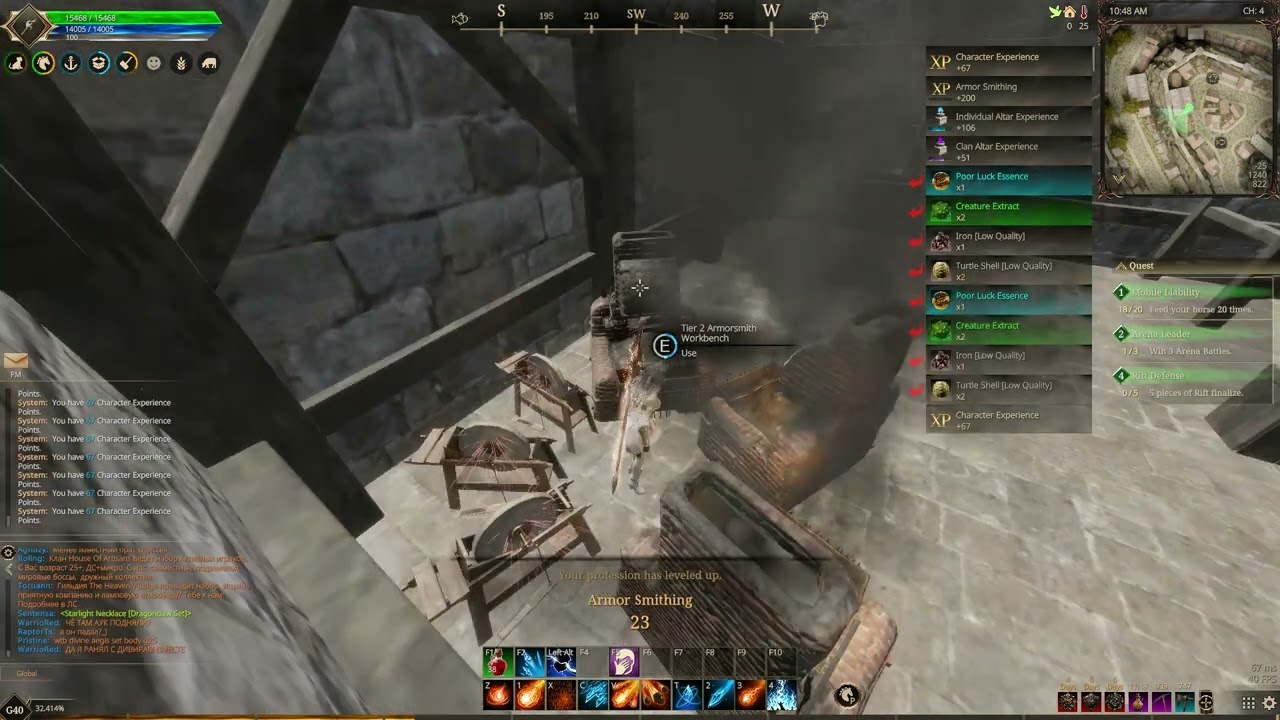 The Quinfall Crafting