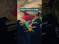 भारत के प्रमुख बंदरगाह | Important Major Ports in India | Indian Geography #ports #geography