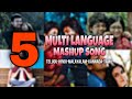 5 multi languages mashup song