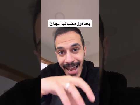 #اكسبلور