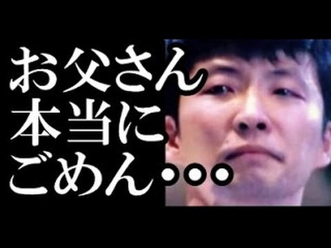星野源、ファン殺到で両親のジャズ喫茶が閉店!「逃げ恥」開始から2週間で