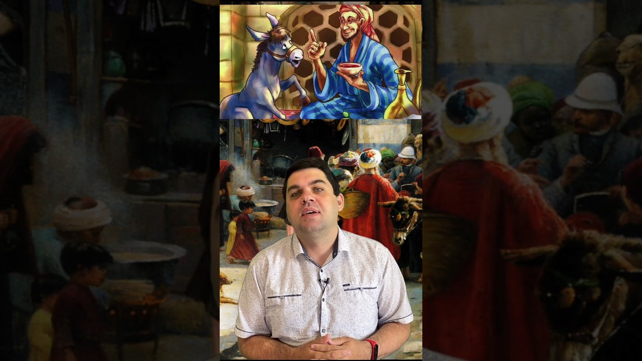 Смешная история о том, как ходжа Насреддин выпрашивал угощение