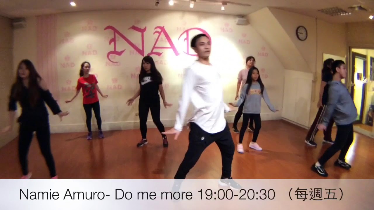 Namie Amuro Do Me More