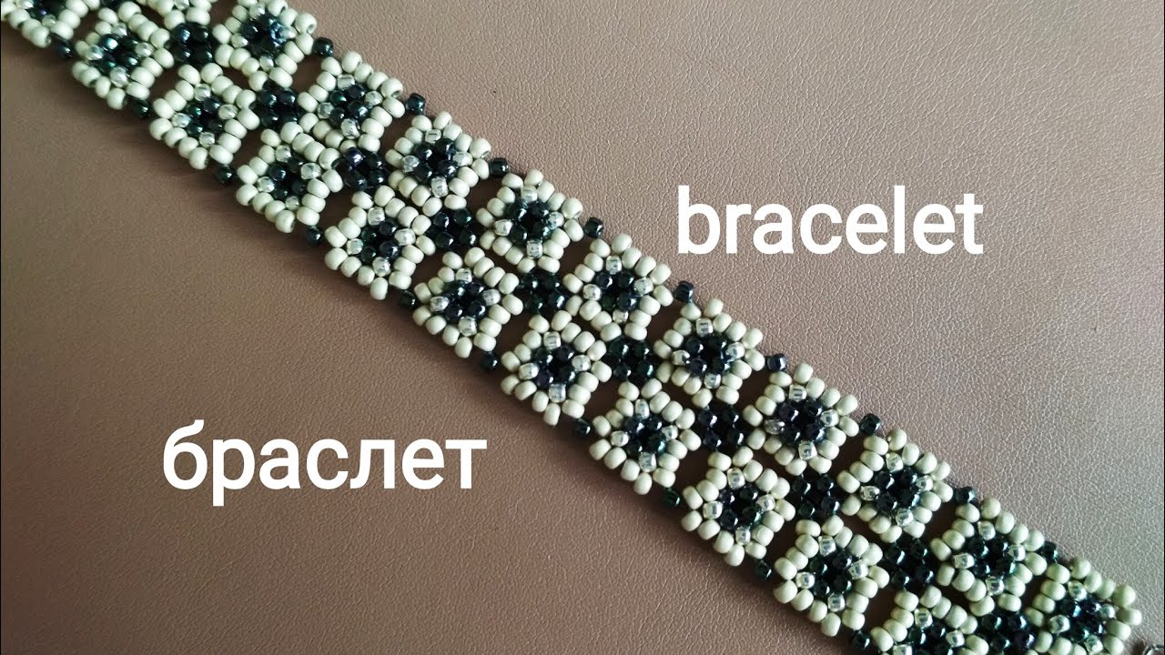 Tutorial: bracelet. Браслет из бисера