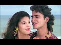 Paas Woh Aane Lage Zara Zara 4k Video Song Alka Yagnik Kumar Sanu 90 S Evergreen Song OldSong 