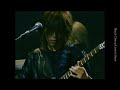 Janne Da Arc - NEO VENUS (kanas, kanji, romaji, subs español)
