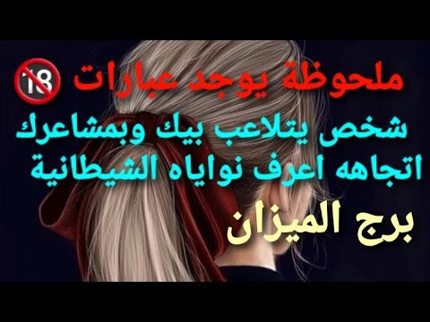 فيديو: حيث الاسترخاء في نوفمبر أو ديسمبر عن طريق البحر في الخارج