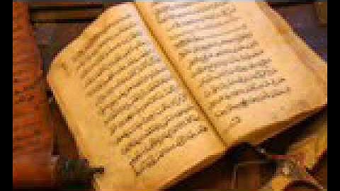 ما تيسر من سورة الفرقان عبد السلام حمدان إمام مسجد أولاد ابراهيم