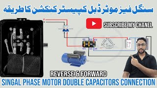 double capacitor single phase motor wiring diagram| double capacitor motor connection