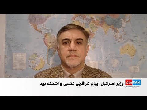 طرح حمله به تأسیسات هسته ای در ایران از ۲۲ سال پیش روی میز آمریکا و اسرائیل