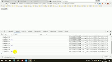 44 尚硅谷 JavaScript高级 定时器引发的思考