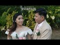 Jester &amp; Phoebe -The Wedding  Film Same Day Edit