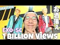 EXO-SC 세훈&찬열 '10억뷰 (1 Billion Views) (Feat. MOON)' MVをREACTION!