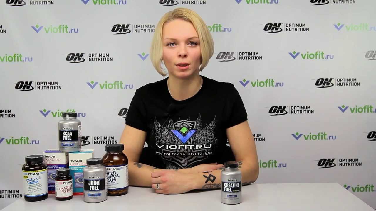 Креатин Twinlab Creatine Fuel Stack | Viofit.ru