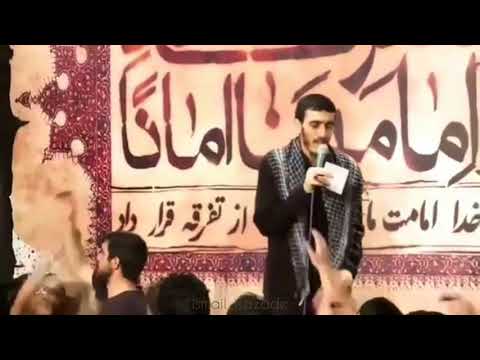 Mehdi Resuli - Ya Ali feda sene bu cani Fatime(se) ( 2018 )