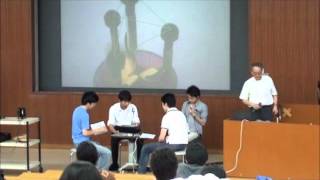 Speech Separation