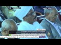 السودان ي حيي الذكرى الحادية والستين لاستقلال البلاد بحضور الرئيس عمر حسن البشير السودان ي حيي الذكرى الحادية والستين لاستقلال البلاد بحضور الرئيس عمر حسن البشير