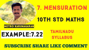 10th Std Maths Example 7.22 Calculate the weight of a hollow brass sphere inner dia 14 thick 1mm, de