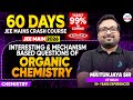 JEE Chemistry | Interesting &amp; Mechanism-Based Questions of Organic Chemistry for JEE Main 2026 #JEE