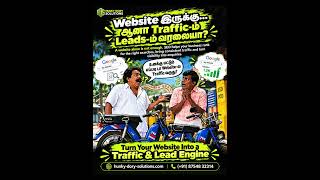 Information Seo Serives   Hunky Dory Solutions News