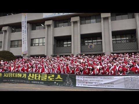 행복한 사랑더하기 산타클로스