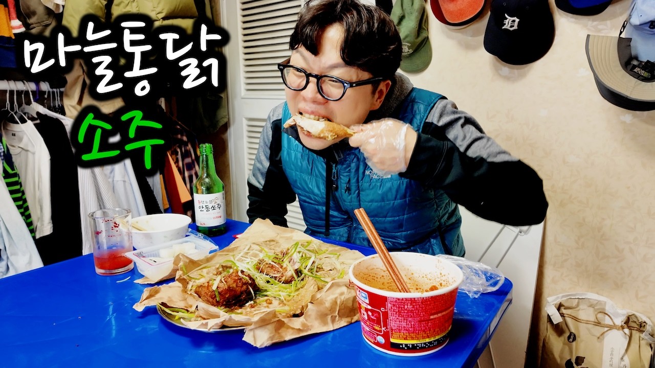 맘대로 아프지도 못하는 자영업자의 감기 퇴치하는 법