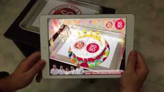 SG50 Wish App screenshot 3