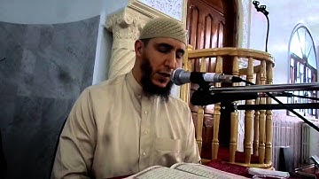 سورة الكهف بصوت ياسين الجزائري