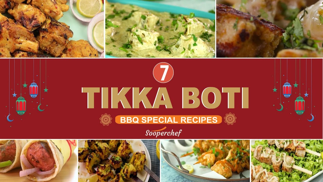 Spicy Tikka Boti Recipe By SooperChef (BBQ Special Recipes)
