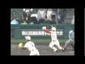 智弁和歌山 応援歌 サンバデジャネイロ samba de janeiro　（カバー）