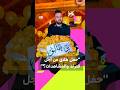 حفل طلاق رومانسي ببوكيه ورد وجاكوزي يثير جدلا في الأردن