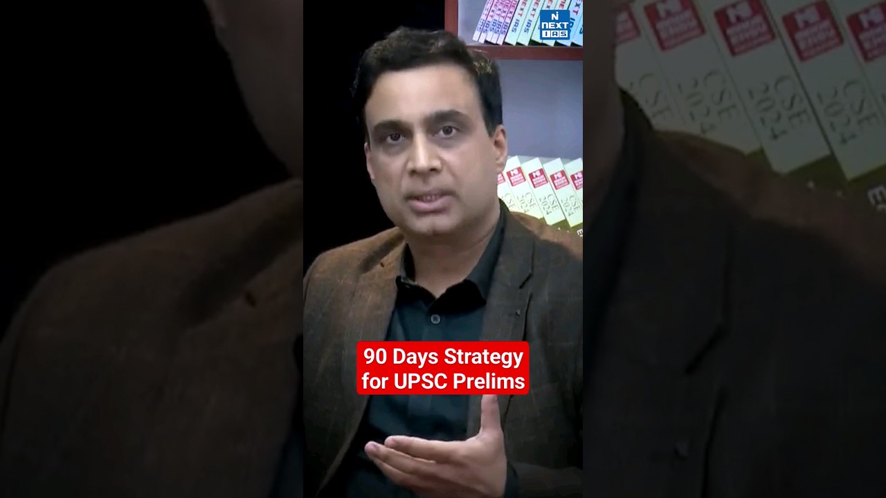Last-Minute Strategy for Indian Polity - Ashish Kumar Sir | UPSC Prelims Strategy Series