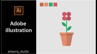Simple potted flower| Flat illustration