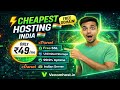 India's Cheapest Hosting 2026 VenomHost.in