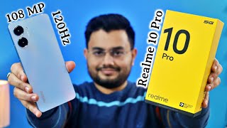 Realme 10 Pro 5G Unboxing And Review 🔥 5000 mAh🔋108MP  📸 33W Fast Charge⚡️सस्ते में ज़बरदस्त 5G