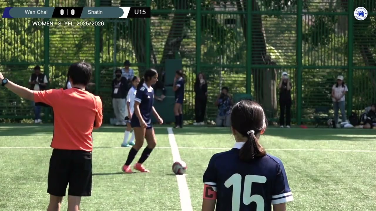 【Highlights】Wan Chai vs Shatin - Women's YFL (U15)