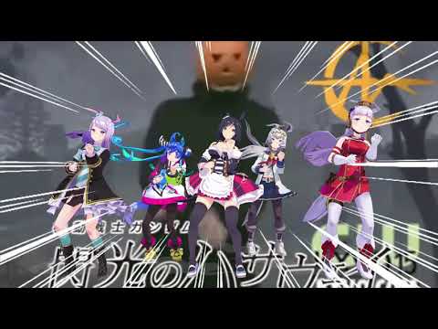 【ウマ娘MMD】ウマフティダンス2　【ウマ娘ｘマフティダンス】