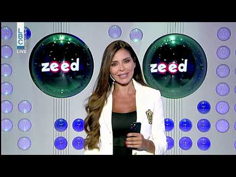 LOTO LIBANAIS LBC LIVE DRAW 28 06 2021