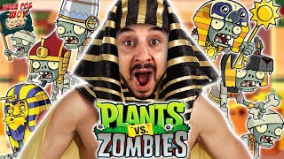 картинка: ПАПА РОБ ИГРАЕТ В ЗОМБИ ПРОТИВ РАСТЕНИЙ 2! PLANTS VS ZOMBIES 2 ЕГИПЕТ НА ПАПА РОБ ШОУ!