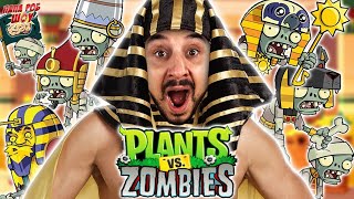 ПАПА РОБ ИГРАЕТ В ЗОМБИ ПРОТИВ РАСТЕНИЙ 2! PLANTS VS ZOMBIES 2 ЕГИПЕТ НА ПАПА РОБ ШОУ!