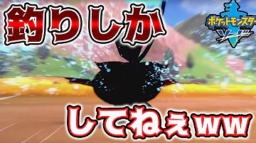 تحميل コイキング 色違い Mp4 Mp3 تحميل コイキング 色違い Mp4 Mp3