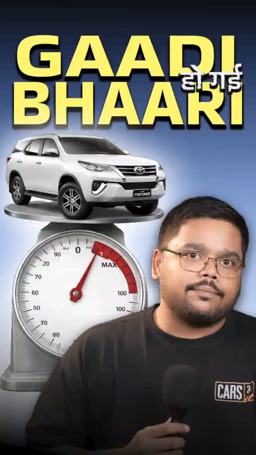 🇮🇳मेरा भारत, मेरी शान - ShareChat