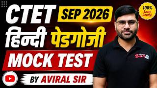 CTET 2026 | CTET Hindi Paper 1 & 2 | CTET Hindi Pedagogy Mock Test | CTET Hindi By Aviral Sir