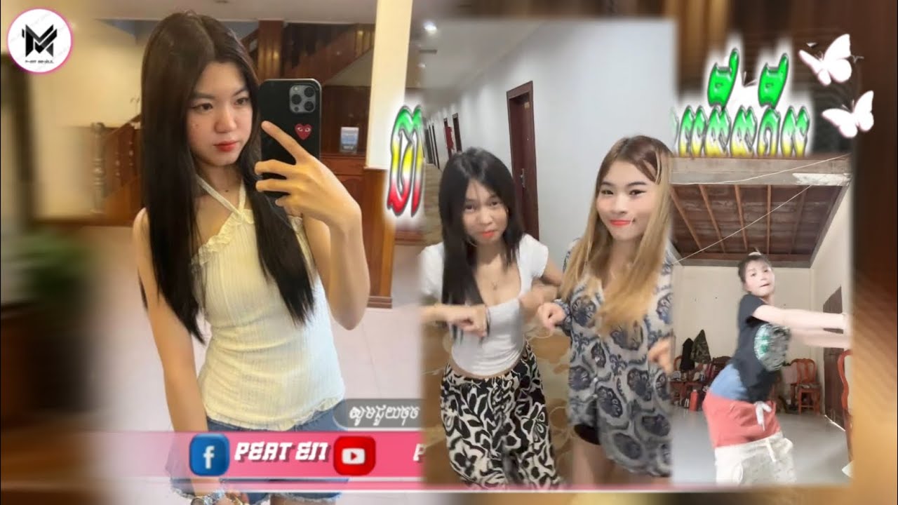 🔵 បទកំពុងល្បីក្នុង_tik tok,ReMix,2025🔥🎬រីមិច,2025 ( ចាក់បទនេះដឹងតែកក្រើកខ្លឹប )🎵Tik Tok 2025